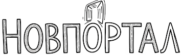 Новости онлайн